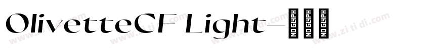 OlivetteCF Light字体转换